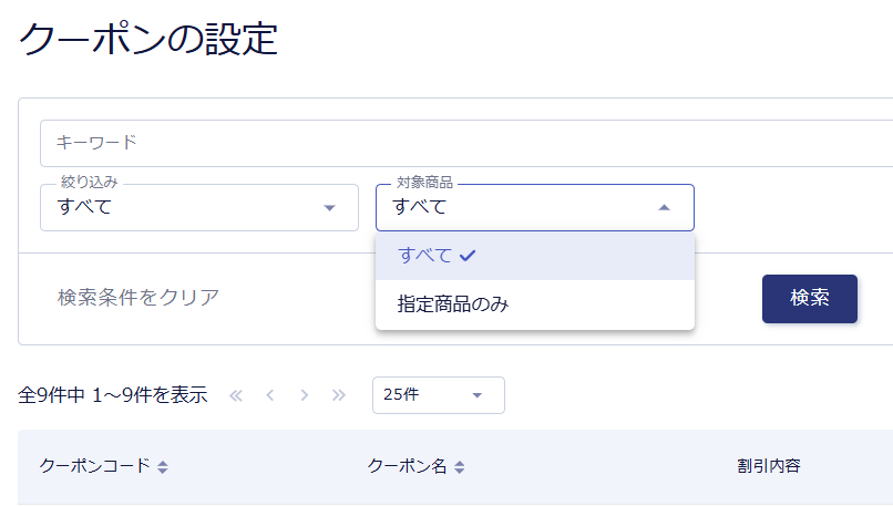 スクリーンショット 2026-06-01 195646.png