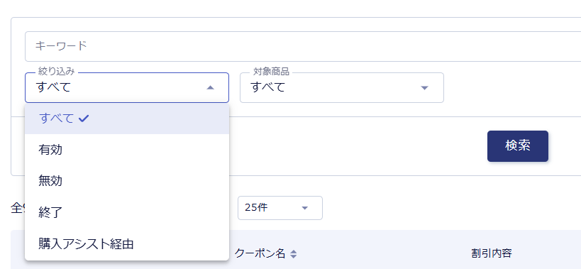 スクリーンショット 2026-06-01 194955.png
