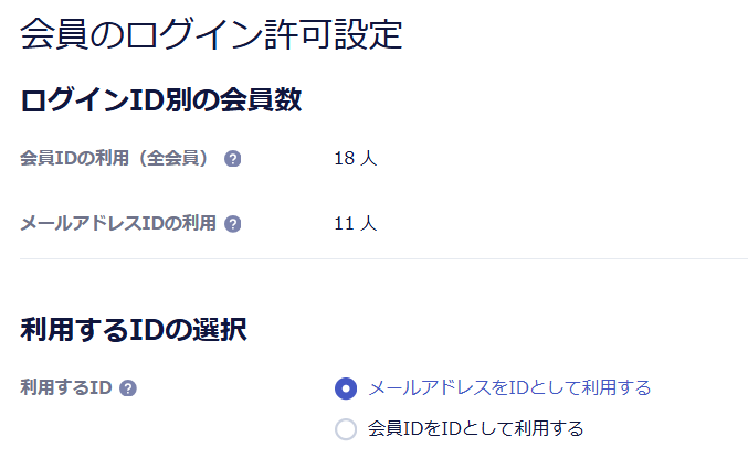 スクリーンショット 2026-06-15 164452.png
