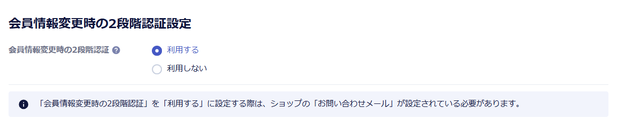 スクリーンショット 2026-06-15 165524.png