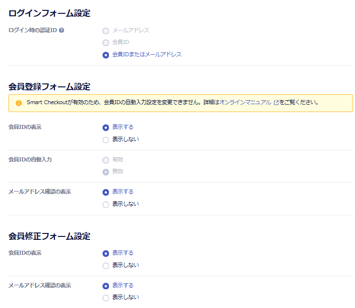 スクリーンショット 2026-06-15 165910.png