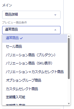 スクリーンショット 2026-06-18 164845.png