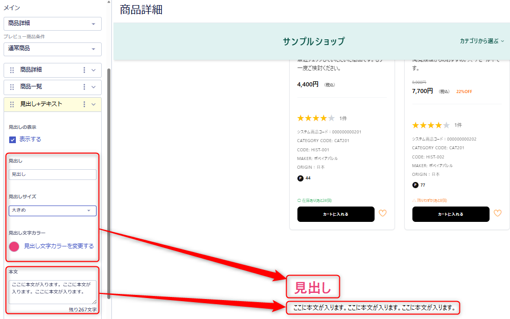 スクリーンショット 2026-06-18 193641.png