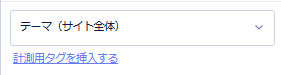 スクリーンショット 2026-06-18 204342.png