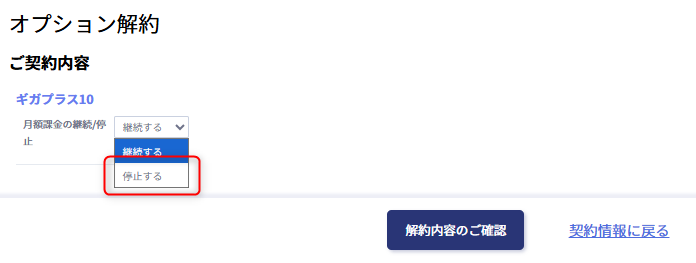 スクリーンショット 2026-06-10 204147.png