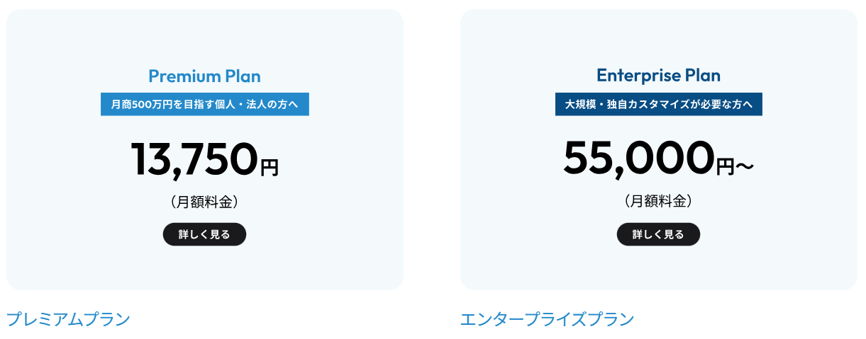 スクリーンショット 2026-06-11 150447.png