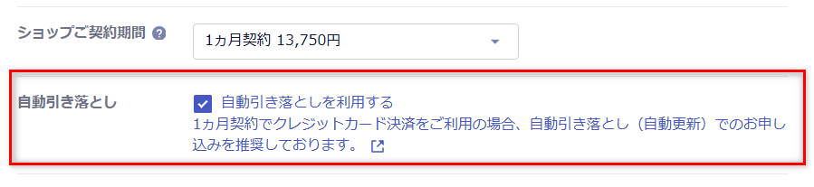 jidou.png