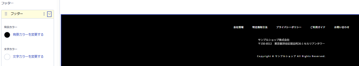 スクリーンショット 2026-06-25 201543.png