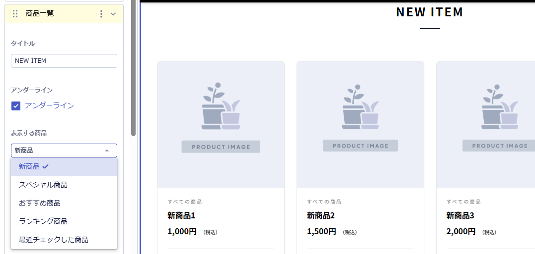 スクリーンショット 2026-06-29 115648.png