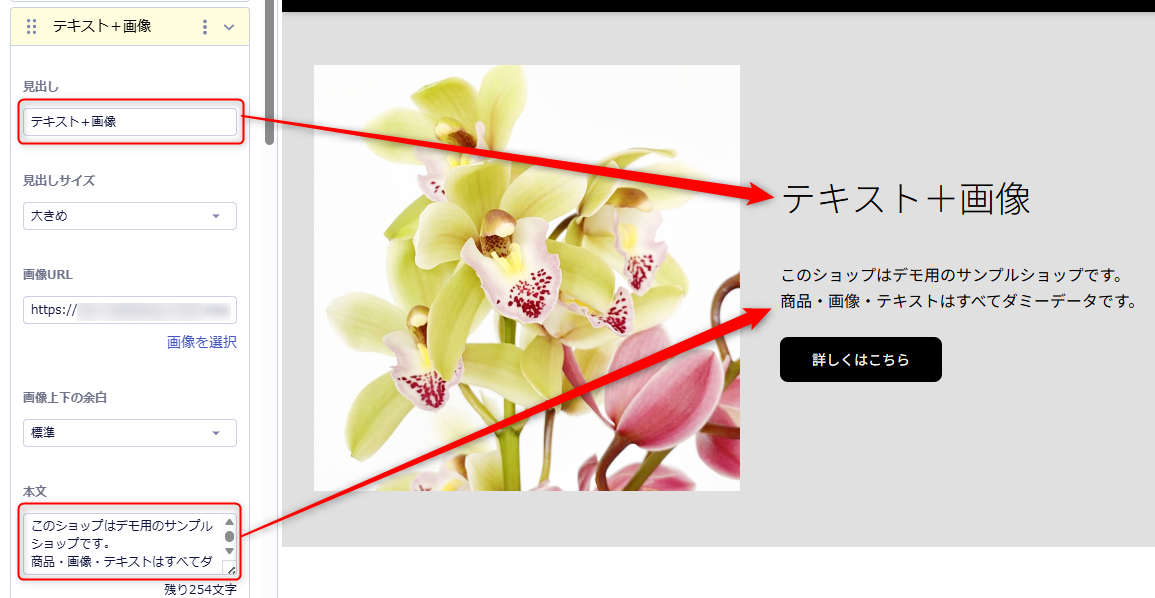 スクリーンショット 2026-06-29 120059.png