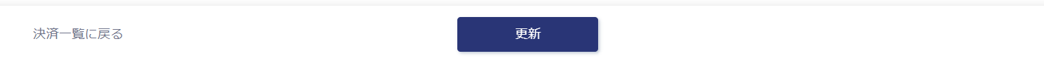 タイトルなし.png