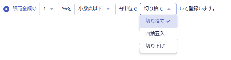 価格.png
