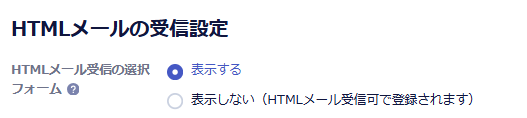 HTML.png