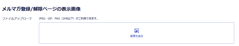 タイトルなし.png