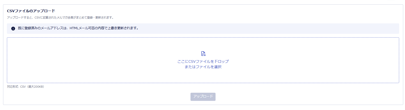 タイトルなし.png