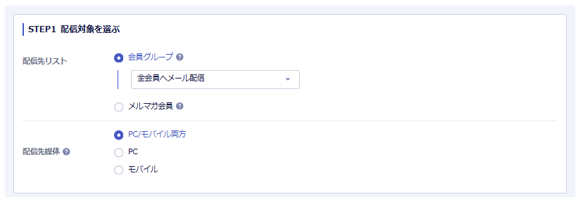 スクリーンショット 2026-08-13 134216.png