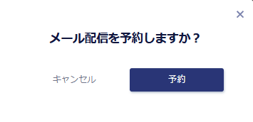 スクリーンショット 2026-08-13 135229.png