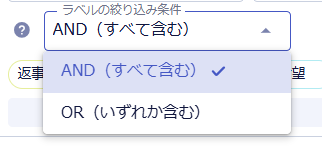 スクリーンショット 2026-08-20 175623.png
