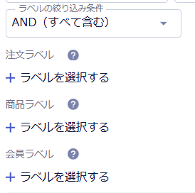 スクリーンショット 2026-09-07 213125.png