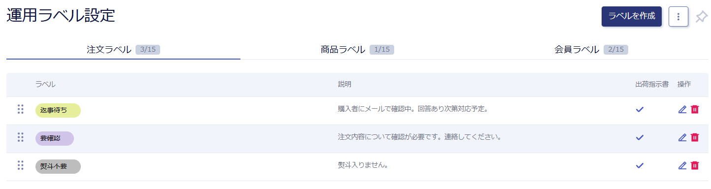 スクリーンショット 2026-09-07 213348.png