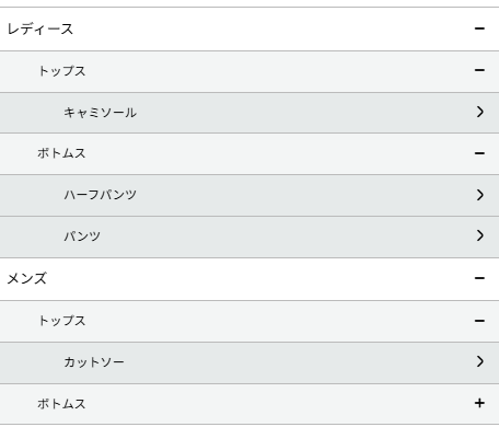 スクリーンショット 2026-09-10 142356.png