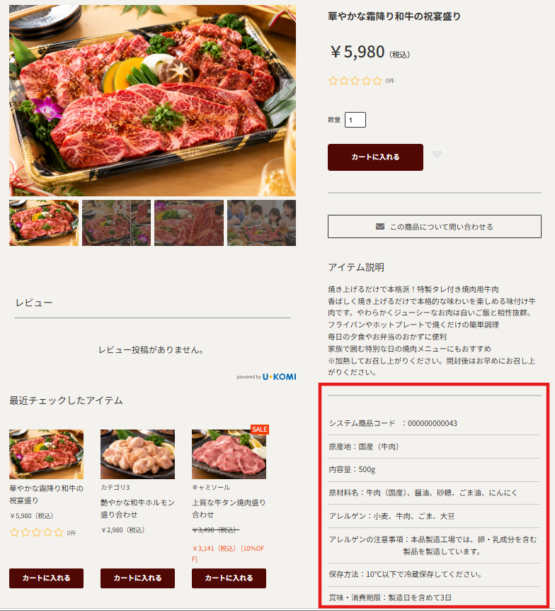 release20260930-01.png