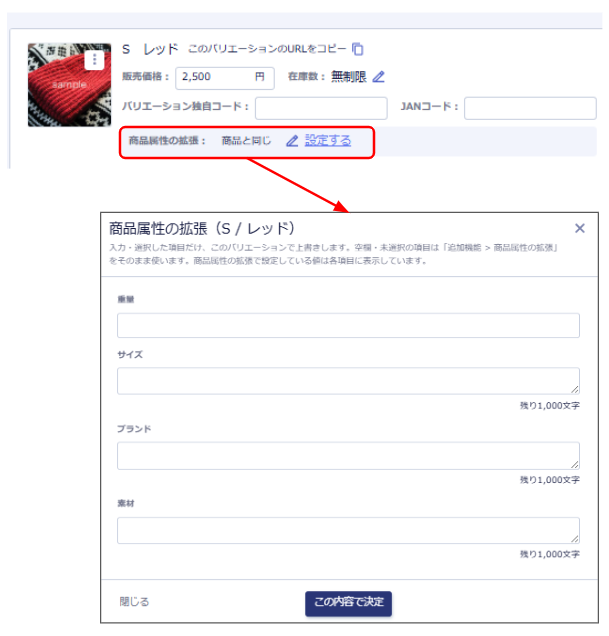 release20260930-08.png