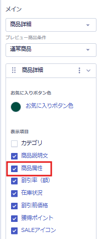 release20260930-07.png