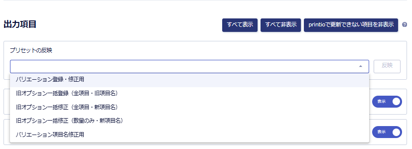 スクリーンショット 2026-10-05 190013.png