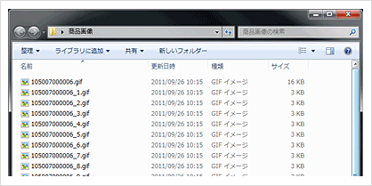 step1_img1.png
